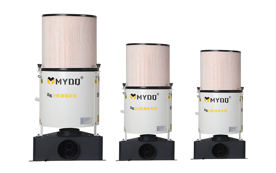 金機油霧高精密機床定制產品展示 金機油霧高精密機床定制產品展示