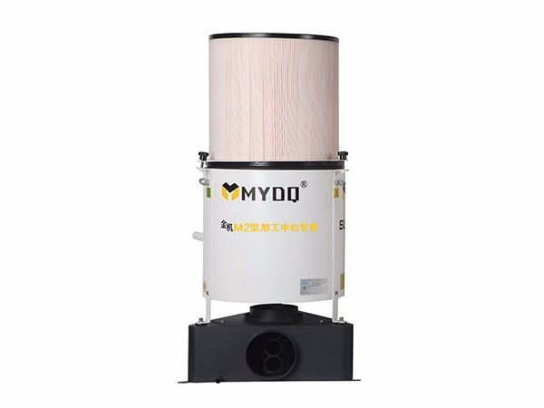 金機(jī)M2型加工中心專用油霧凈化器 金機(jī)M2型加工中心專用油霧凈化器